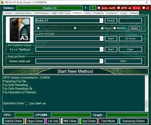 Muslim Odin Activation [1 YEAR ]