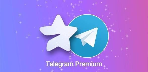 Telegram Premium [3 Month]